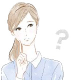 好きで選んでいいの？ 私に似合うデザインはどれだろう？